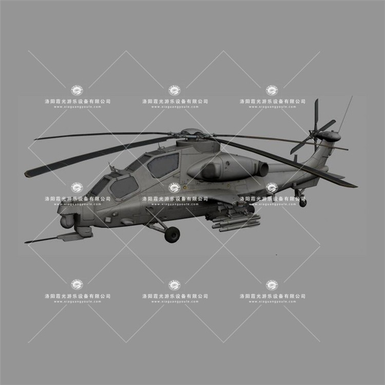 鸠江武装直升机3D模型